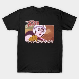 retro speed racer - マッハGoGoGo T-Shirt